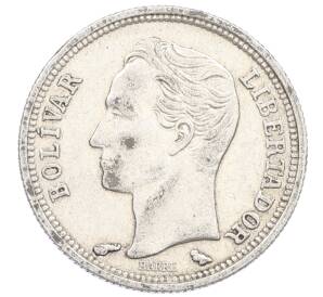 50 сентимо 1960 года Венесуэла — Фото №2