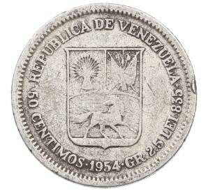 50 сентимо 1954 года Венесуэла — Фото №1