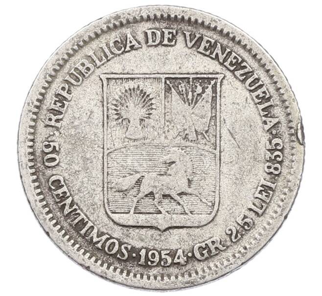 Монета 50 сентимо 1954 года Венесуэла (Артикул: M2-84342) — Фото №1