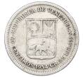 Монета 50 сентимо 1954 года Венесуэла (Артикул: M2-84346) — Фото №1