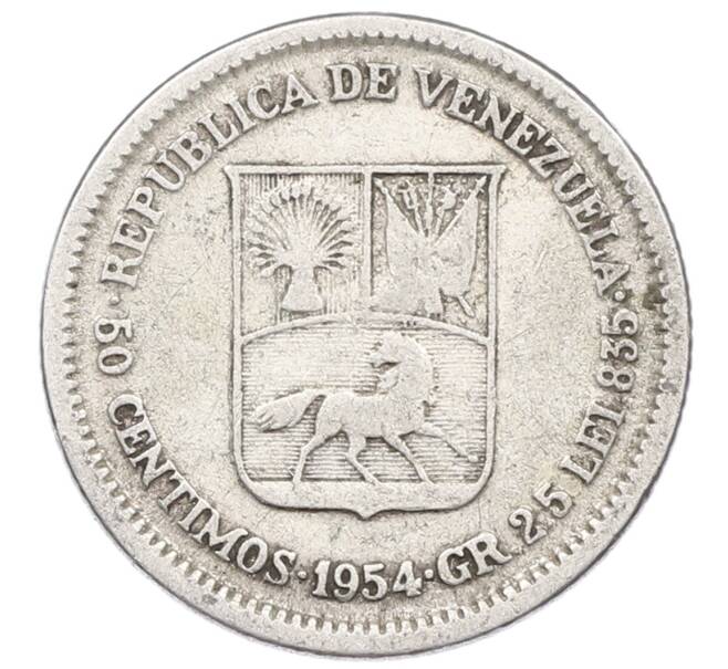 Монета 50 сентимо 1954 года Венесуэла (Артикул: M2-84346) — Фото №1