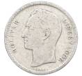 Монета 50 сентимо 1954 года Венесуэла (Артикул: M2-84346) — Фото №2