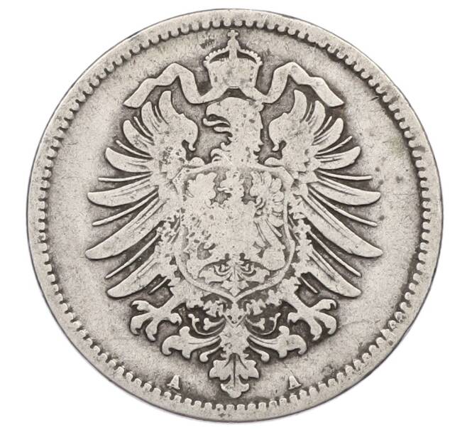 Монета 1 марка 1875 года A Германия (Артикул: M2-84356) — Фото №2