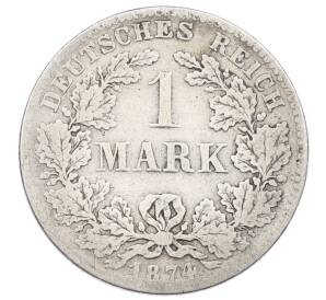 1 марка 1874 года C Германия — Фото №1