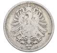Монета 1 марка 1875 года A Германия (Артикул: M2-84359) — Фото №2