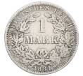 Монета 1 марка 1881 года A Германия (Артикул: M2-84365) — Фото №1