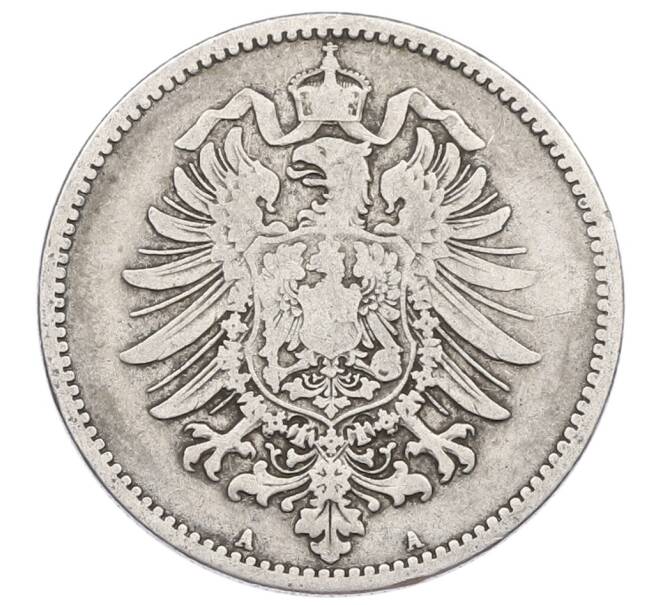 Монета 1 марка 1881 года A Германия (Артикул: M2-84365) — Фото №2