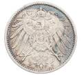 Монета 1 марка 1908 года A Германия (Артикул: M2-84369) — Фото №2