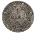 Монета 1 марка 1902 года E Германия (Артикул: M2-84371) — Фото №1
