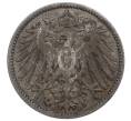 Монета 1 марка 1902 года E Германия (Артикул: M2-84371) — Фото №2