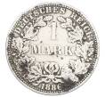 Монета 1 марка 1886 года A Германия (Артикул: M2-84379) — Фото №1