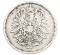 Монета 1 марка 1886 года A Германия (Артикул: M2-84379) — Фото №2