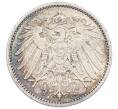 Монета 1 марка 1910 года A Германия (Артикул: M2-84383) — Фото №2