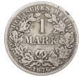 Монета 1 марка 1876 года A Германия (Артикул: M2-84386) — Фото №1
