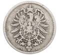 Монета 1 марка 1876 года A Германия (Артикул: M2-84386) — Фото №2