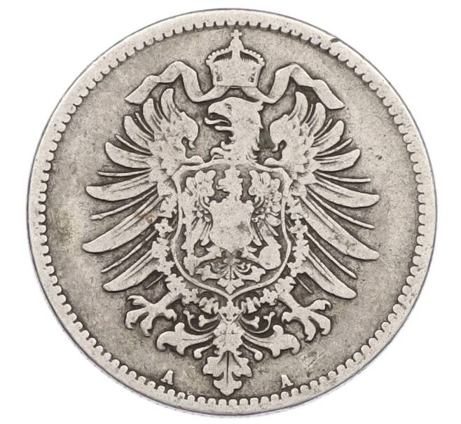 Монета 1 марка 1876 года A Германия (Артикул: M2-84386) — Фото №2