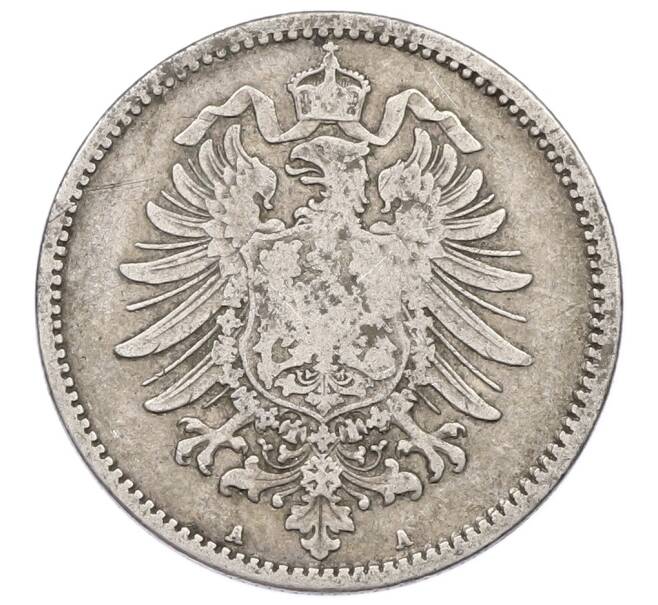 Монета 1 марка 1875 года A Германия (Артикул: M2-84387) — Фото №2