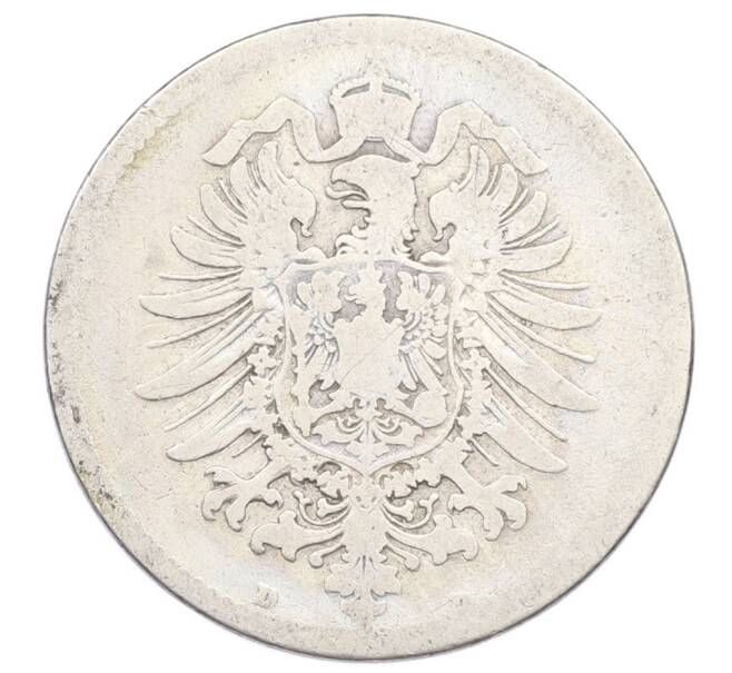 Монета 1 марка 1876 года A Германия (Артикул: M2-84389) — Фото №2