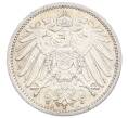 Монета 1 марка 1915 года A Германия (Артикул: M2-84390) — Фото №2