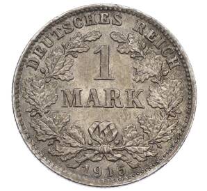 1 марка 1915 года D Германия — Фото №1