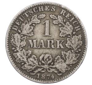 1 марка 1874 года H Германия — Фото №1