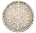 Монета 1 марка 1881 года A Германия (Артикул: M2-84418) — Фото №2