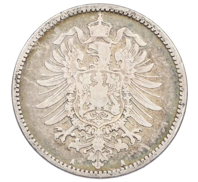 Монета 1 марка 1881 года A Германия (Артикул: M2-84418) — Фото №2