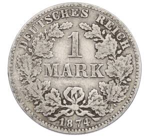1 марка 1874 года H Германия — Фото №1