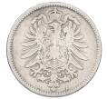 Монета 1 марка 1875 года A Германия (Артикул: M2-84442) — Фото №2