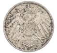 Монета 1 марка 1915 года A Германия (Артикул: M2-84443) — Фото №2