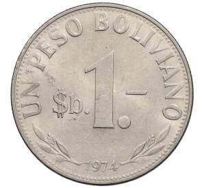 1 песо 1974 года Боливия — Фото №1