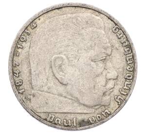 2 рейхсмарки 1937 года A Германия