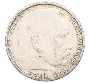 2 рейхсмарки 1938 года B Германия — Фото №2