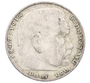 2 рейхсмарки 1937 года D Германия — Фото №2