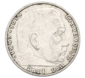 2 рейхсмарки 1937 года A Германия