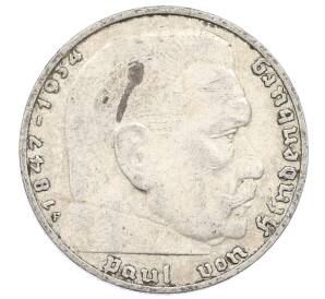 2 рейхсмарки 1937 года F Германия — Фото №2