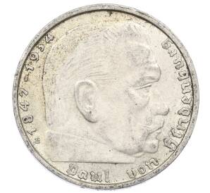 2 рейхсмарки 1938 года B Германия — Фото №2