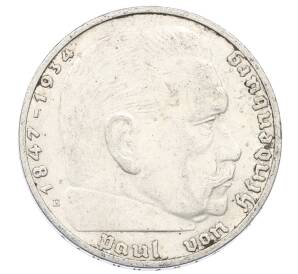 2 рейхсмарки 1937 года E Германия — Фото №2