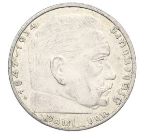 2 рейхсмарки 1939 года A Германия — Фото №2