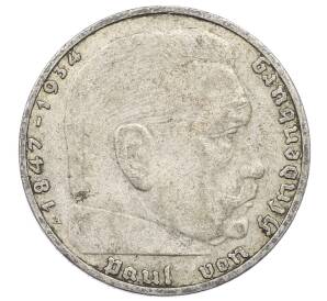 2 рейхсмарки 1938 года A Германия — Фото №2