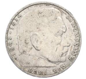 2 рейхсмарки 1937 года G Германия — Фото №2