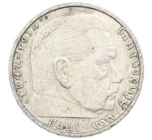 2 рейхсмарки 1938 года B Германия — Фото №2