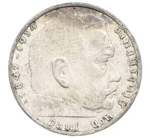 2 рейхсмарки 1939 года A Германия — Фото №2