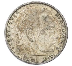 2 рейхсмарки 1938 года B Германия — Фото №2