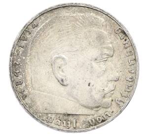 2 рейхсмарки 1938 года F Германия — Фото №2