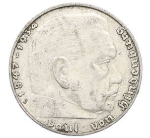 2 рейхсмарки 1939 года J Германия — Фото №2