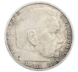 2 рейхсмарки 1937 года A Германия