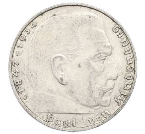 2 рейхсмарки 1937 года J Германия — Фото №2