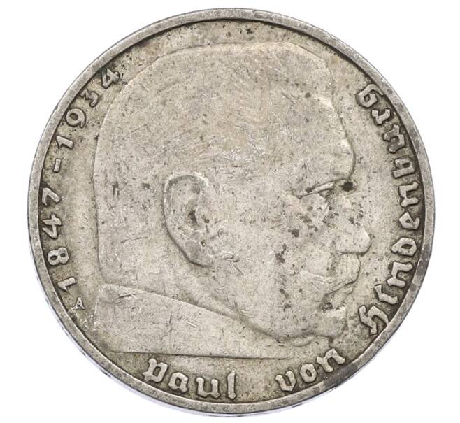 Монета 2 рейхсмарки 1937 года A Германия (Артикул: M2-84488) — Фото №2