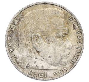 2 рейхсмарки 1938 года A Германия — Фото №2